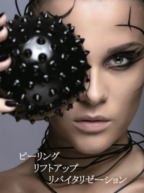 PQAge （新しいピーリング製剤）を導入しました！LINEお友達登録でお得！