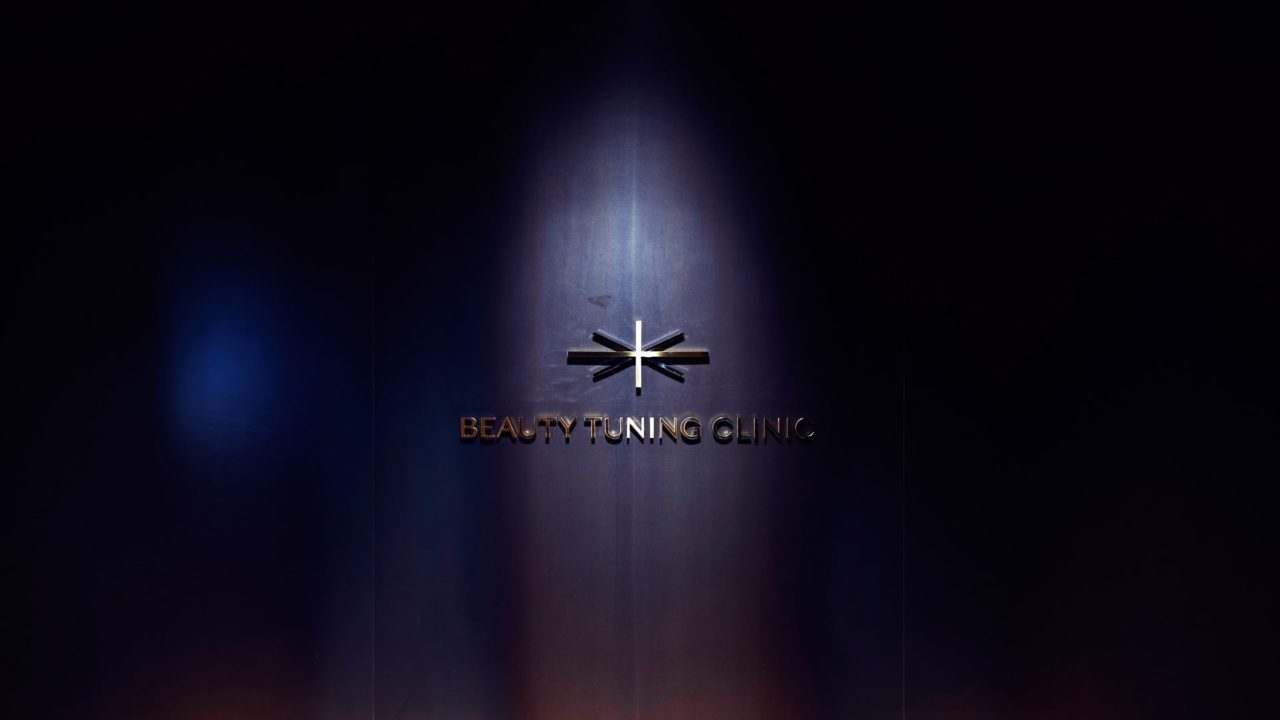 Beauty Tuning Clinic