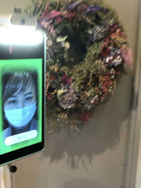 検温へのご協力をよろしくお願い申し上げます。