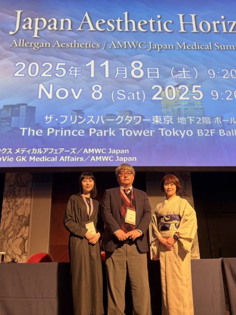 AMWC JAPAN 2025 (国際抗加齢美容医療学会）登壇報告