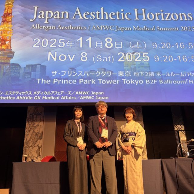 AMWC JAPAN 2025 (国際抗加齢美容医療学会）登壇報告